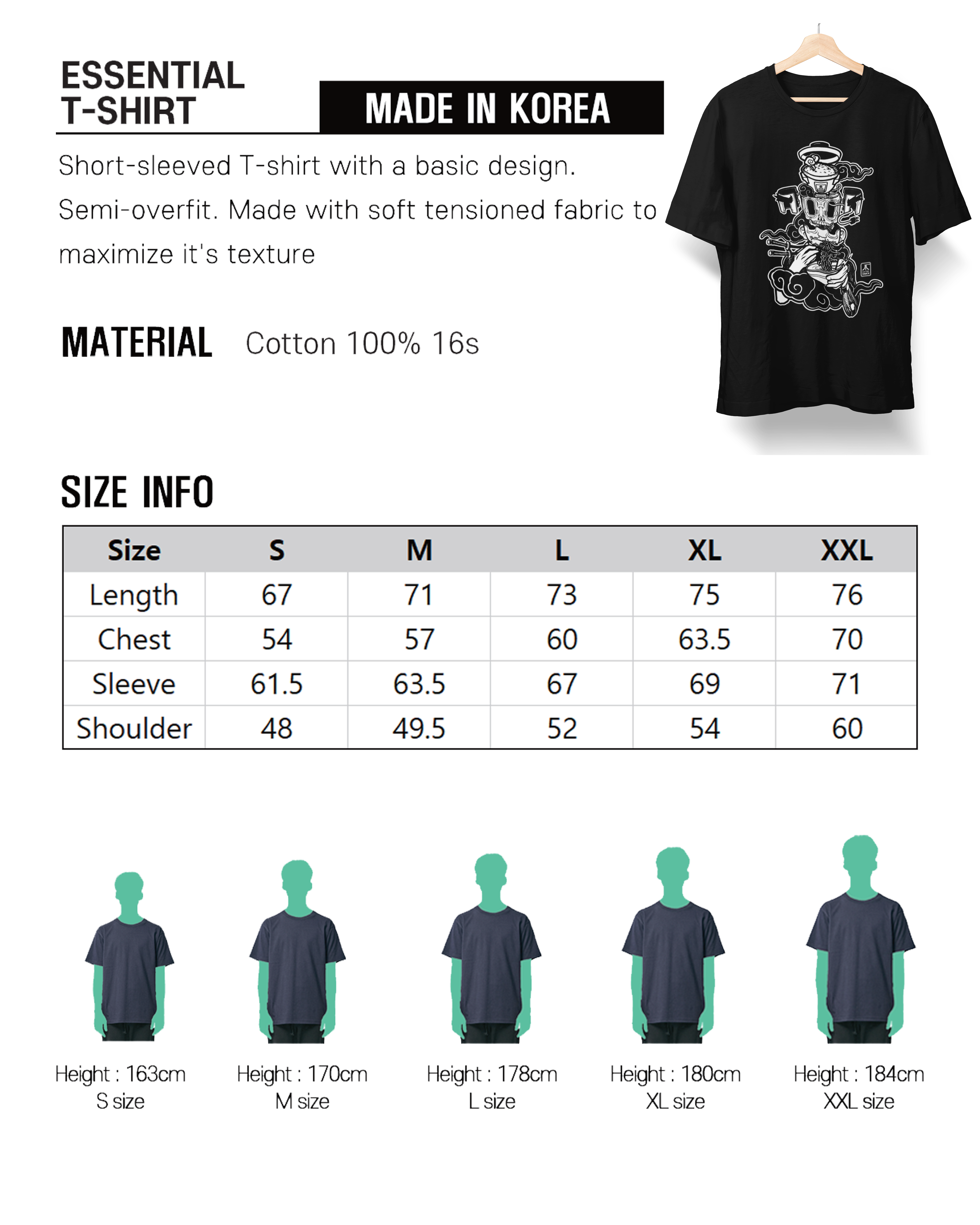 Electric Ramen Tee by Mario Zie